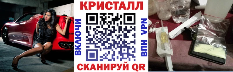 Amphetamine 98%  Майский 