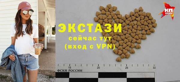 mix Остров
