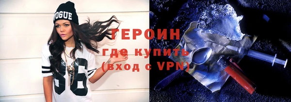 мет Осташков