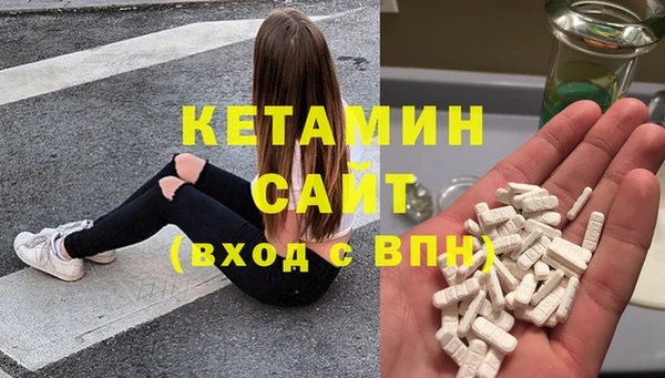 амф Абдулино