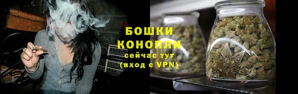 кокаин VHQ Осинники