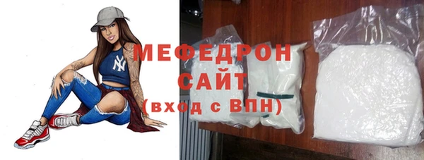 mix Остров