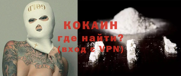 амф Абдулино