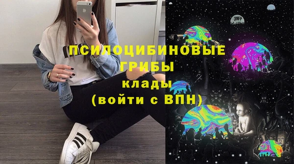 дистиллят марихуана Абаза