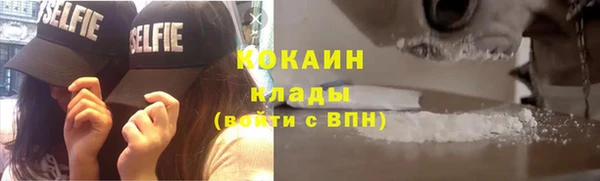 мет Осташков
