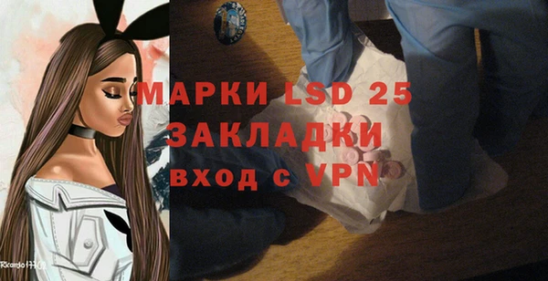 амф Абдулино