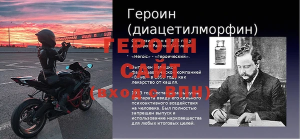 амф Абдулино