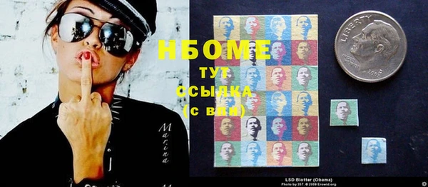 mix Остров