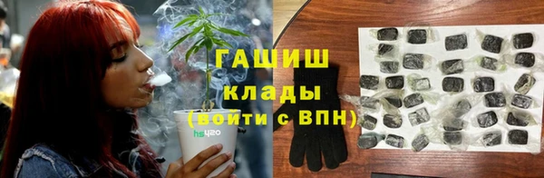 mix Остров
