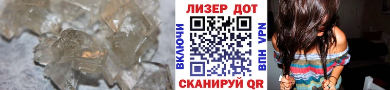 цена   Майский  LSD-25 экстази кислота 