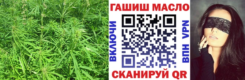 ТГК жижа  Майский 