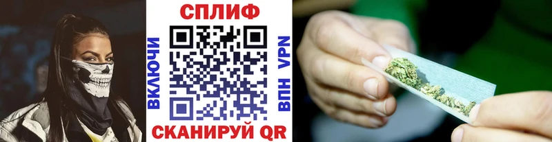 Марихуана Bruce Banner  где продают   Майский 